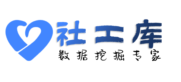 AI社工库查询某人手机号并定位找人